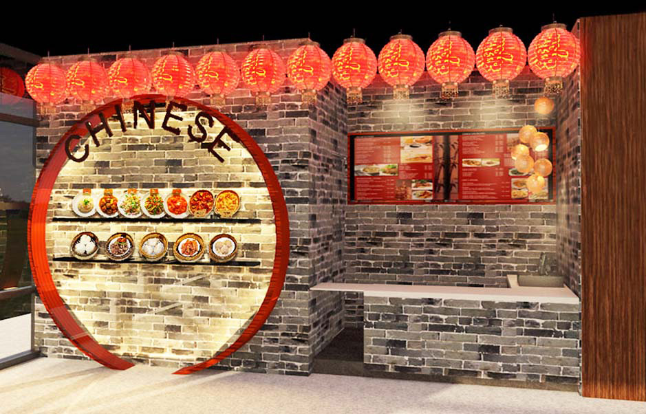 Food Loft